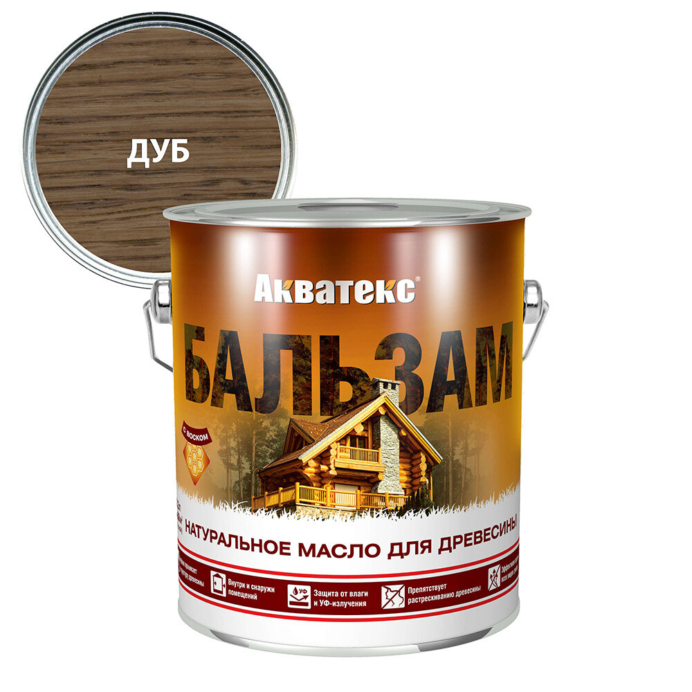 original-1000x1000-fit-1463.jpg Изображение товара 1020349