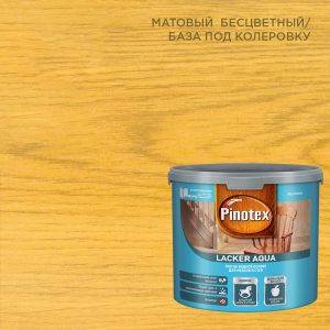 Изображение товара 630915