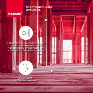 Изображение товара 100762