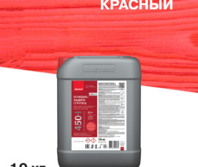 Изображение товара 145963