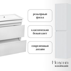 Изображение товара 1079062