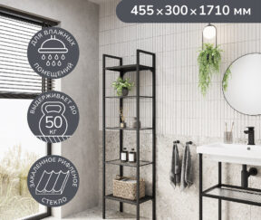 Изображение товара 1082773