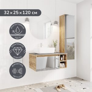 Изображение товара 1074108