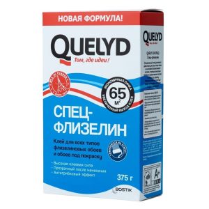 Изображение товара 1132254