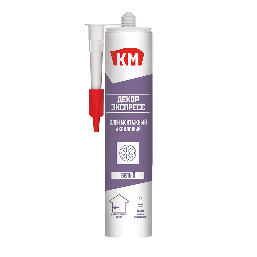 original-1000x1000-fit-1681.jpg Изображение товара 999311