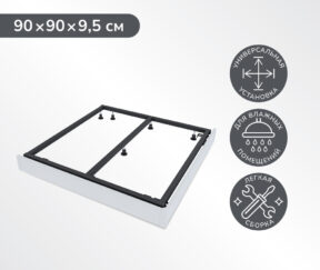 Изображение товара 1095460