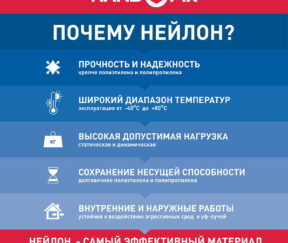 Изображение товара 168191