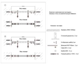 Изображение товара 1137068