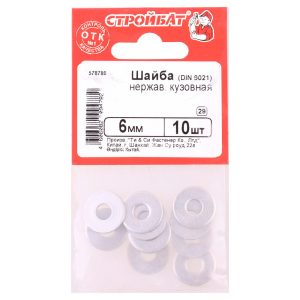 Изображение товара 614251