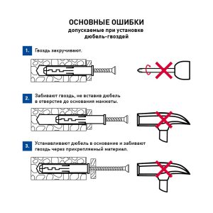 Изображение товара 139062