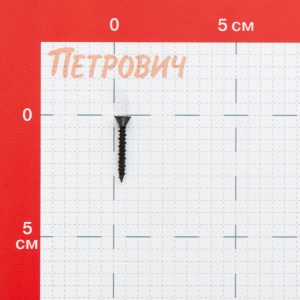 Изображение товара 1086343