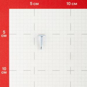 Изображение товара 977090