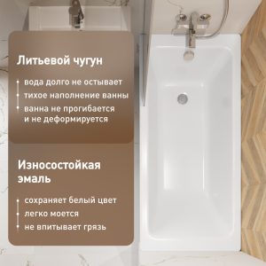 Изображение товара 683450