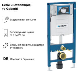 Изображение товара 811028