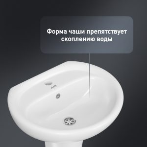 Изображение товара 835982
