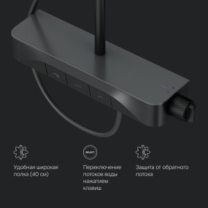 Изображение товара 1092961