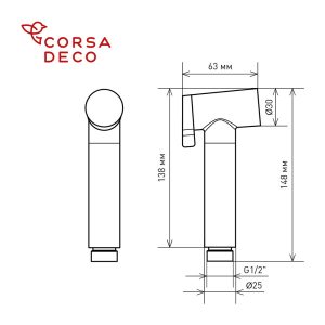 Изображение товара 1084411