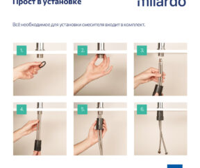 Изображение товара 1132775