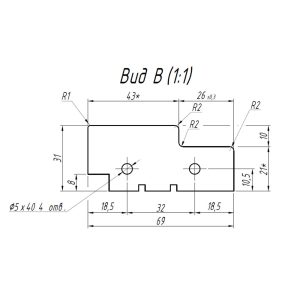 Изображение товара 128199