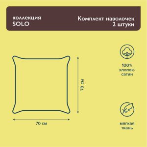 Изображение товара 1056705