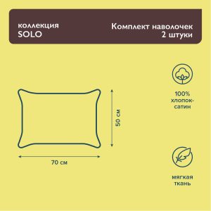 Изображение товара 1056703