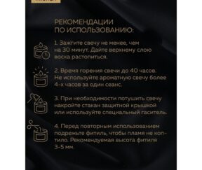 Изображение товара 1150115