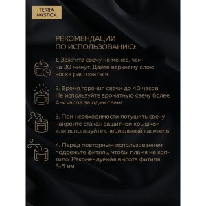 Изображение товара 1150115