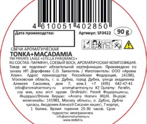 Изображение товара 1149839