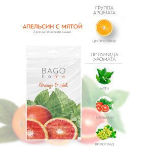 Изображение товара 1010079