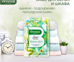 Изображение товара 1010212