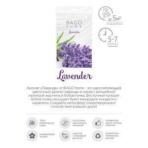 Изображение товара 1010106