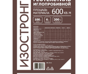 Изображение товара 1078255