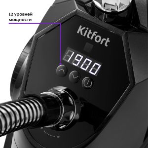 Изображение товара 1095519