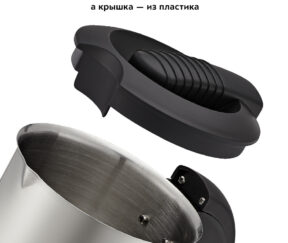 Изображение товара 1020644