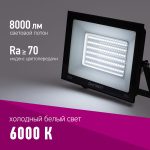 Изображение товара 964530