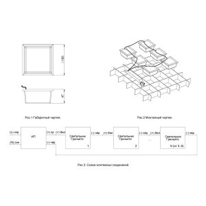 Изображение товара 1130376
