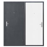 Изображение товара 783153