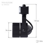 Изображение товара 987855