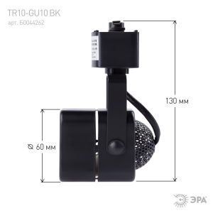 Изображение товара 987855