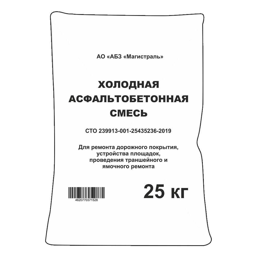 original-1000x1000-fit-33588.jpg Изображение товара 623483