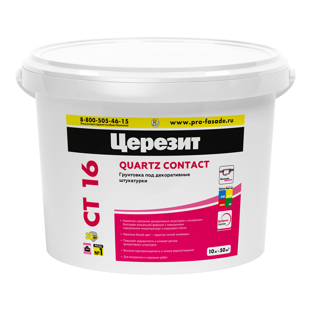 original-1000x1000-fit-33675.jpg Изображение товара 109242