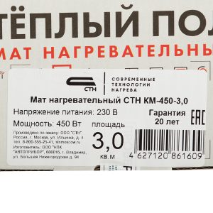 Изображение товара 671015