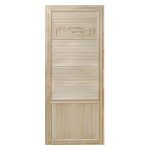 Изображение товара 857441