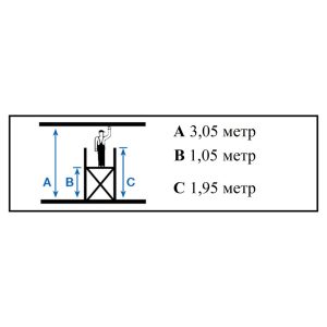 Изображение товара 1014128