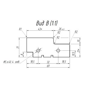 Изображение товара 128197