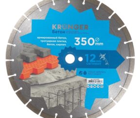 Изображение товара 626799