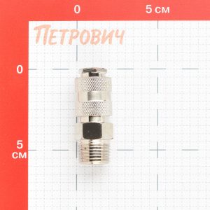 Изображение товара 828650