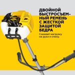 Изображение товара 501956