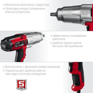 Изображение товара 1139480