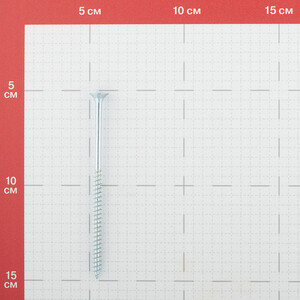 Изображение товара 107338